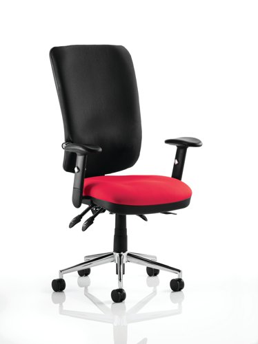 KCUP0105 | More work hours are lost through back pain and injuries than any other reason, and the number of people reporting back issues is rising rapidly. One reason is poor seating posture at work, especially amongst office personnel. Chiro High Back and Medium Back posture seating are fully functional contoured chairs. They are feature rich and highly functional to ensure they can be adjusted to support any user in the best possible way. They can combat the discomfort of back sufferers and  educe the likelihood of posture related medical problems being acquired. They carry the additional endorsement of the respected chiropractor Dr Robert Bateman and as well as stock fabrics can be bespoke upholstered in any fabric of your choice. The Chiros match their functionality and quality with a design signature that makes them one of our most sought after big value seating solutions. 
