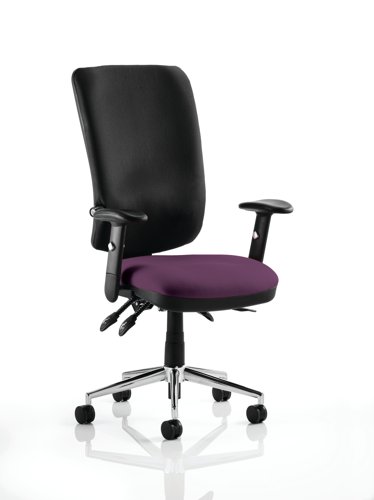 KCUP0112 | More work hours are lost through back pain and injuries than any other reason, and the number of people reporting back issues is rising rapidly. One reason is poor seating posture at work, especially amongst office personnel. Chiro High Back and Medium Back posture seating are fully functional contoured chairs. They are feature rich and highly functional to ensure they can be adjusted to support any user in the best possible way. They can combat the discomfort of back sufferers and  educe the likelihood of posture related medical problems being acquired. They carry the additional endorsement of the respected chiropractor Dr Robert Bateman and as well as stock fabrics can be bespoke upholstered in any fabric of your choice. The Chiros match their functionality and quality with a design signature that makes them one of our most sought after big value seating solutions. 