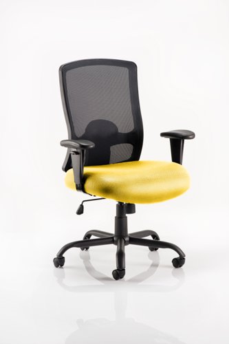 Portland HD Bespoke Colour Seat Senna Yellow Office Chairs KCUP0461