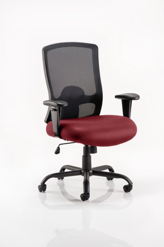 KCUP0462 | Robust frame, large seat and back make this chair suitable for heavy duty use. Generously proportioned seating dimensions will accommodate most users. This also has a super weight rating of 32 Stone  -  203KG