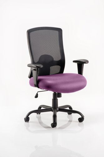 Portland HD Bespoke Colour Seat Tansy Purple Office Chairs KCUP0464