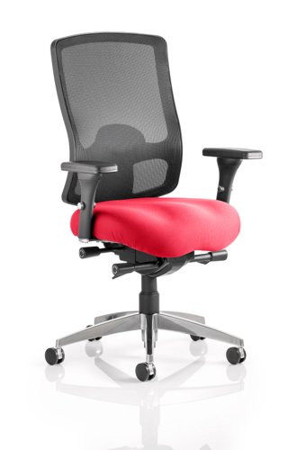 Regent Bespoke Colour Seat Bergamot Cherry Office Chairs KCUP0497