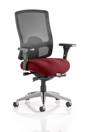 Regent Bespoke Colour Seat Ginseng Chilli Office Chairs KCUP0502
