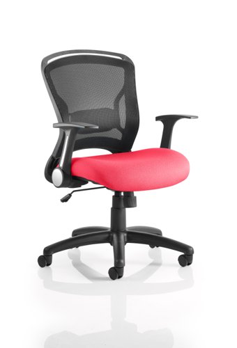 Zeus Bespoke Colour Seat Bergamot Cherry Office Chairs KCUP0705