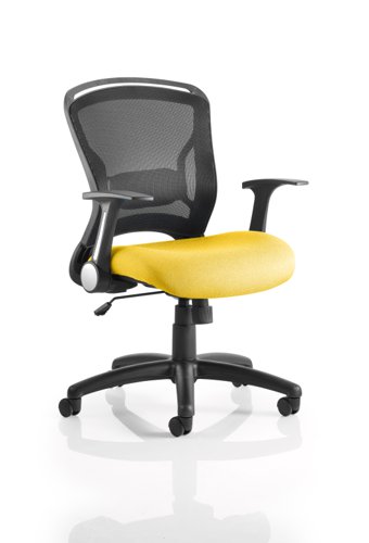 Zeus Bespoke Colour Seat Senna Yellow Office Chairs KCUP0709