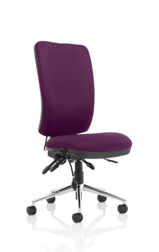 KCUP1489 Chiro High Back Bespoke Colour Tansy Purple No Arms