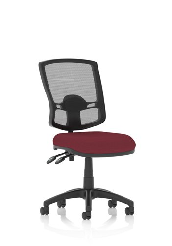 Eclipse Plus II Lever Task Operator Chair Mesh Back Deluxe With Bespoke Colour Seat in Ginseng Chilli