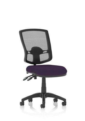 Eclipse Plus Ii Lever Task Operator Chair Deluxe Mesh Back Bespoke Colour Seat Tansy Purple