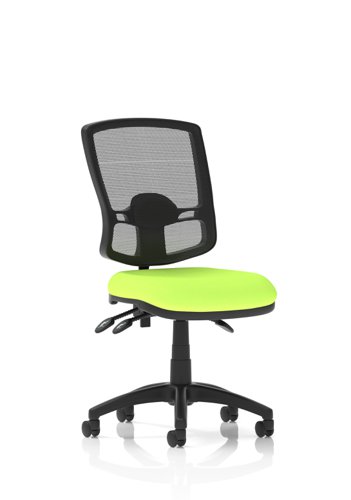 Eclipse Plus III Lever Task Operator Chair Deluxe Mesh Back Bespoke Colour Seat Myrrh Green