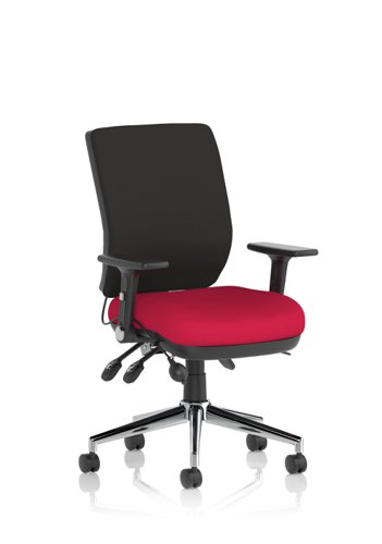 Chiro Medium Back With Height Adjustable And Folding Arms Bespoke Colour Seat Bergamot Cherry