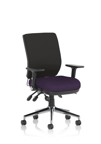 Chiro Medium Back With Height Adjustable And Folding Arms Bespoke Colour Seat Tansy Purple