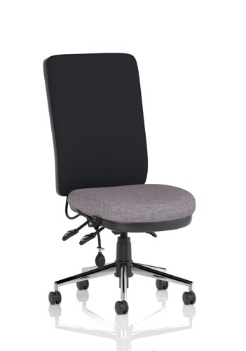 Chiro High Back Bespoke Colour Seat Rivet Fuse