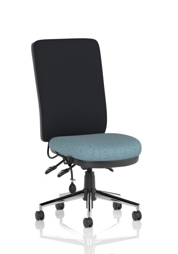 Chiro High Back Bespoke Colour Seat Rivet Quench