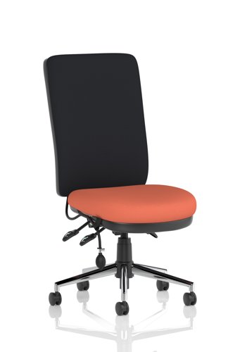 Chiro High Back Bespoke Colour Seat Quest Crab