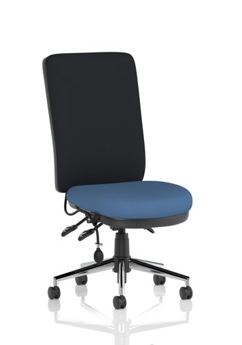 Chiro High Back Bespoke Colour Seat Quest Limpet
