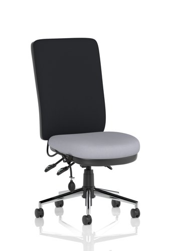 Chiro High Back Bespoke Colour Seat Quest Shell