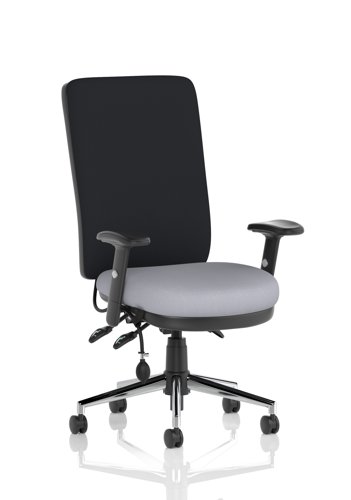 Chiro High Back With Height Adjustable Arms Bespoke Colour Seat Quest Shell