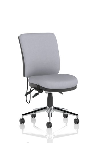 Chiro Medium Back Bespoke Colour Back And Seat Quest Shell