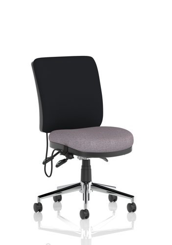 Chiro Medium Back Bespoke Colour Seat Rivet Fuse