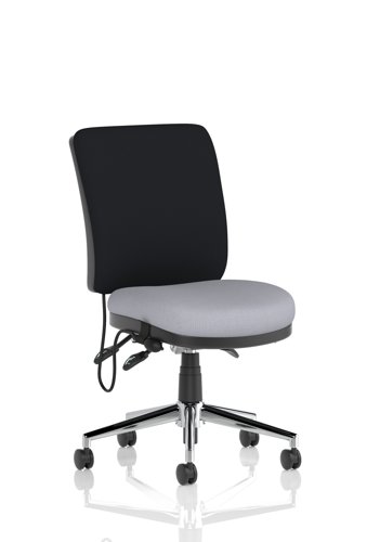 Chiro Medium Back Bespoke Colour Seat Quest Shell
