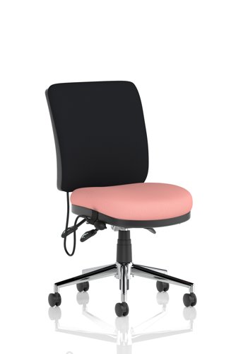 Chiro Medium Back Bespoke Colour Seat Quest Shrimp