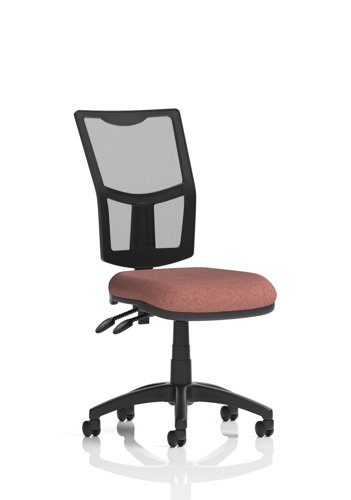 Eclipse Plus II Lever Task Operator Chair Mesh Back Bespoke Colour Seat Rivet Forge