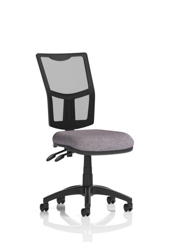 Eclipse Plus II Lever Task Operator Chair Mesh Back Bespoke Colour Seat Rivet Fuse