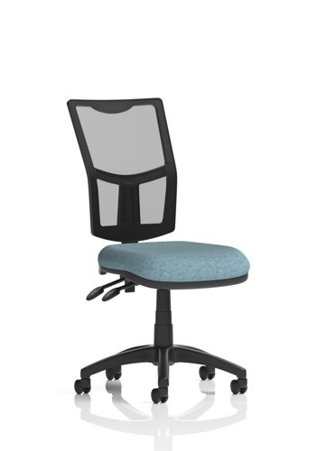 Eclipse Plus II Lever Task Operator Chair Mesh Back Bespoke Colour Seat Rivet Quench