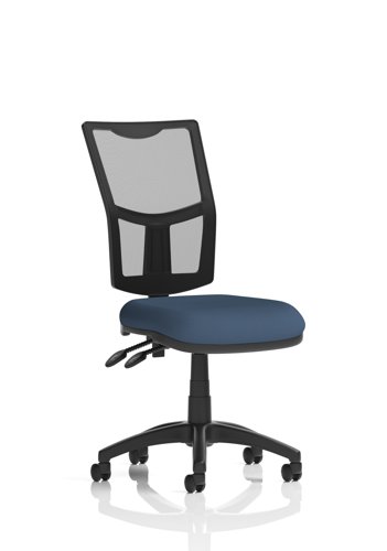 Eclipse Plus II Lever Task Operator Chair Mesh Back Bespoke Colour Seat Quest Whelk