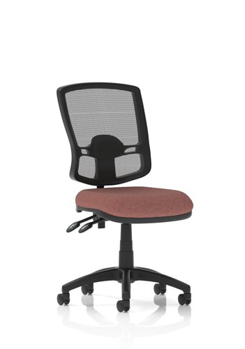 Eclipse Plus II Lever Task Operator Chair Deluxe Mesh Back Bespoke Colour Seat Rivet Forge