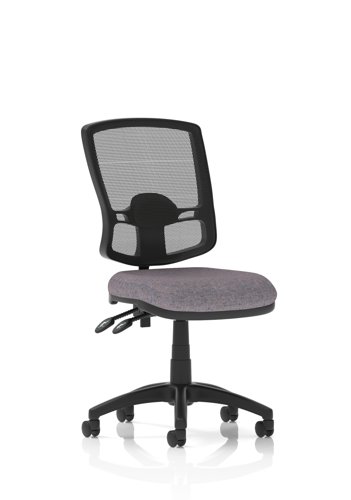 Eclipse Plus II Lever Task Operator Chair Deluxe Mesh Back Bespoke Colour Seat Rivet Fuse
