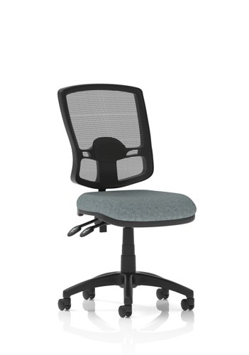 Eclipse Plus II Lever Task Operator Chair Deluxe Mesh Back Bespoke Colour Seat Rivet Tensile