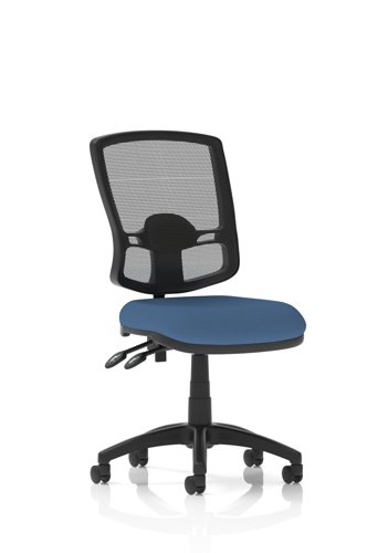 Eclipse Plus II Lever Task Operator Chair Deluxe Mesh Back Bespoke Colour Seat Quest Limpet