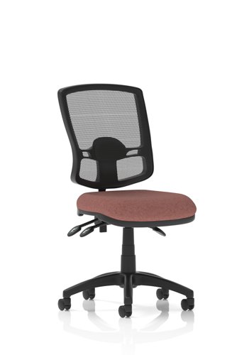 Eclipse Plus III Lever Task Operator Chair Deluxe Mesh Back Bespoke Colour Seat Rivet Forge