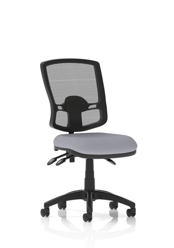 Eclipse Plus III Lever Task Operator Chair Deluxe Mesh Back Bespoke Colour Seat Quest Shell