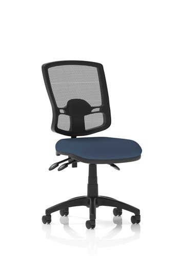 Eclipse Plus III Lever Task Operator Chair Deluxe Mesh Back Bespoke Colour Seat Quest Whelk