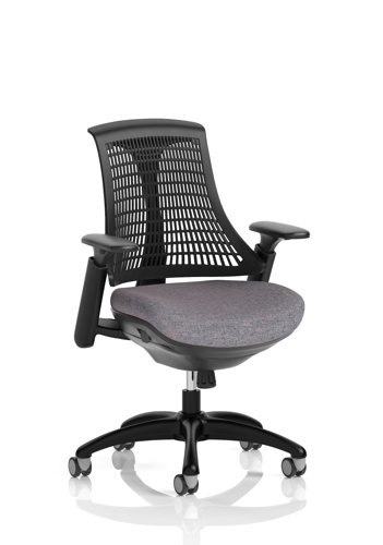 Flex Task Operator Chair Black Frame Black Back Bespoke Colour Seat Rivet Fuse