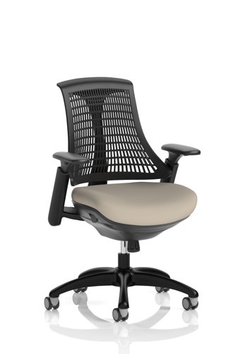 Flex Task Operator Chair Black Frame Black Back Bespoke Colour Seat Quest Salt