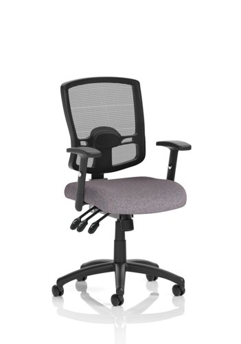 Portland III Mesh Back With Height Adjustable Arms Bespoke Colour Seat Rivet Fuse