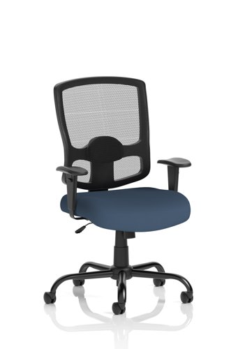 Portland HD Bespoke Colour Seat Quest Whelk