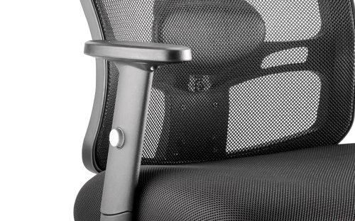 60421DY | The vast and versatile Portland chair range is further extended with a choice of quality static seating. The Portland cantilever is equipped with height adjustable arms and an elegant chrome cantilever frame. The Portland visitor has 4 leg chrome frame that encompasses padded armrests. Both options are provided with airmesh seat upholstery. This complementing range is suitable for the conference and visitor environments. 