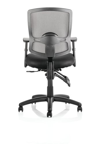 60442DY | The Portland 3 is a multi-functional task chair that has a whole host of features including ratchet backrest height adjustment, seat slide and independent seat and backrest tilt adjustment. Its solid build quality means that the Portland 3 is the perfect solution for the demanding contract environment. The seat is finished in a breathable air mesh fabric and the backrest is available in a black or white finish mesh. 