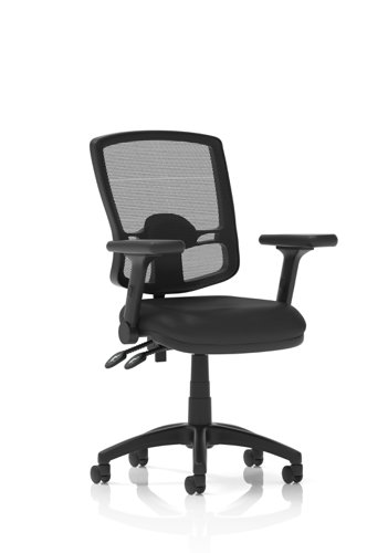Eclipse Plus II Deluxe Mesh Back with Soft Bonded Leather Seat With Height Adjustable And Folding Arms