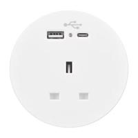 Design Soft Seating Power Module White