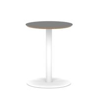 Brixworth 600mm Round Coffee Table Black Top White Leg Disc Base Medium