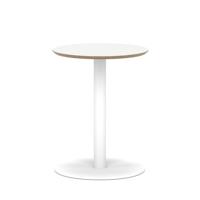 Brixworth 600mm Round Coffee Table White Top White Leg Disc Base Medium
