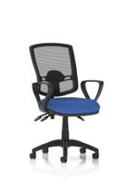 Eclipse Plus III Deluxe Medium Mesh Back Task Operator Office Chair Blue Seat With Loop Arms - KC0403