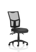 Eclipse Plus III Lever Task Operator Chair Mesh Back Black Bonded Leather