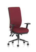 Chiro High Back With Height Adjustable Arms Bespoke Colour Back And Seat Ginseng Chilli