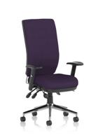 Chiro High Back With Height Adjustable Arms Bespoke Colour Back And Seat Tansy Purple